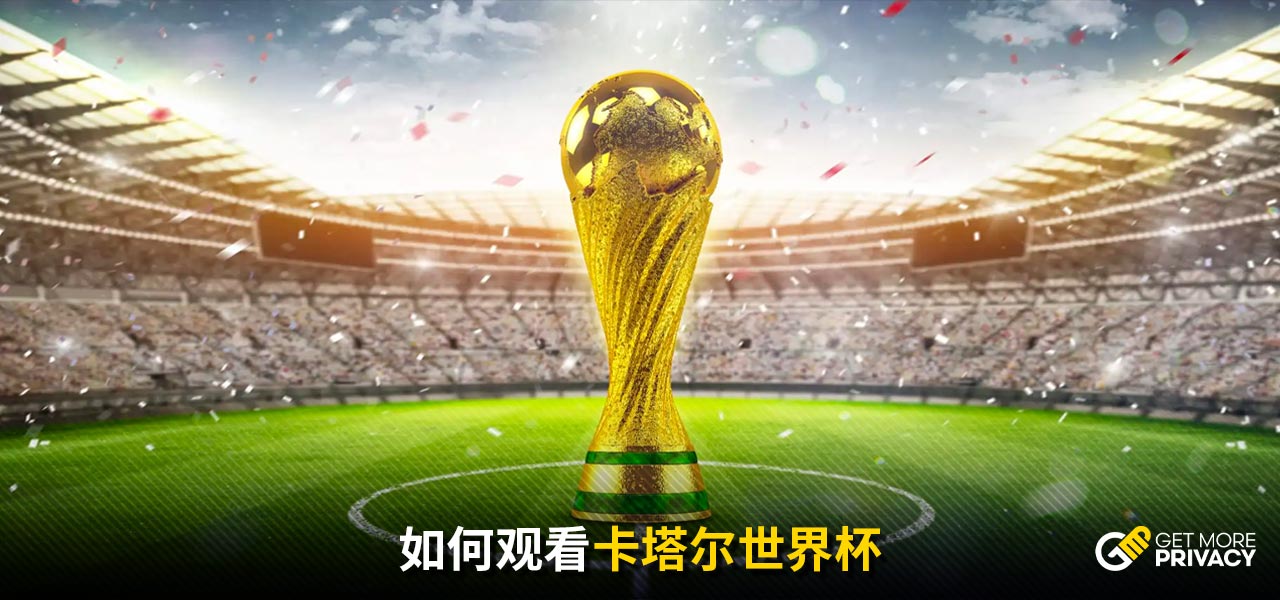 我们探讨了